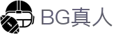 BG真人 - 官方网站
